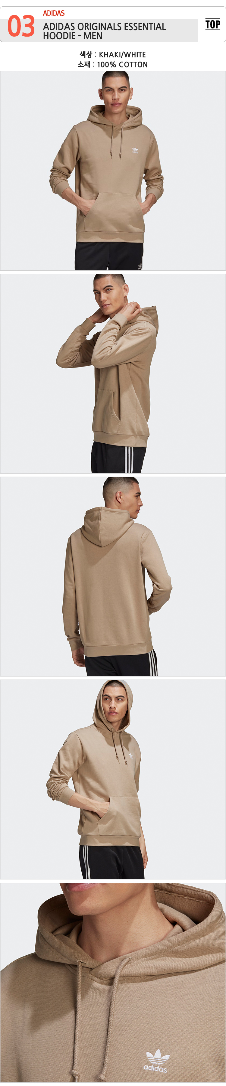 adidas accelerate hoodie